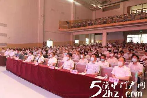 龙岗学校隆重举行庆“七一”活动
