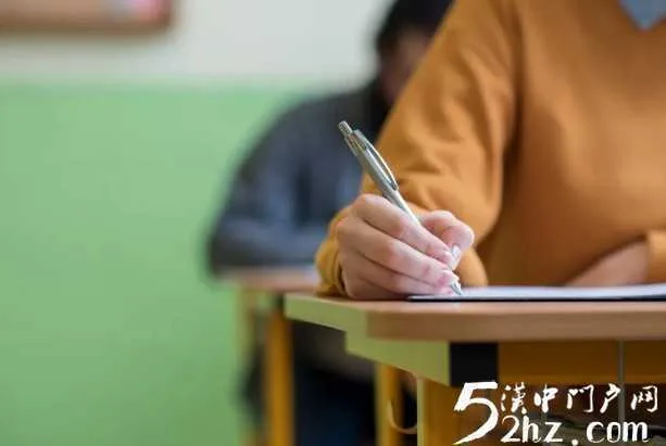 义务教育：西安市公办“组合拳”发力 民办“大降温”