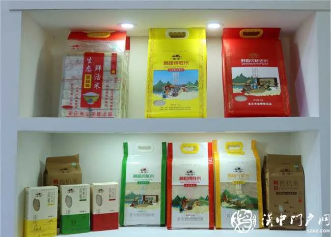 图片13.png