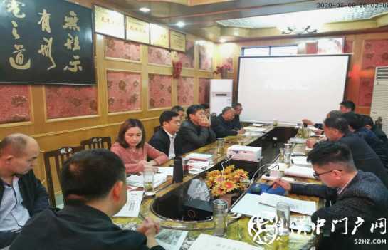 勉县板凳堰电站支部开展“主题党日+延安精神照我行” 主题活动