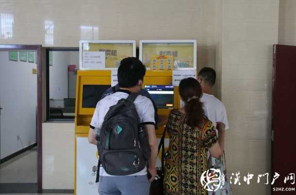 汉中客运枢纽站，全新起航！