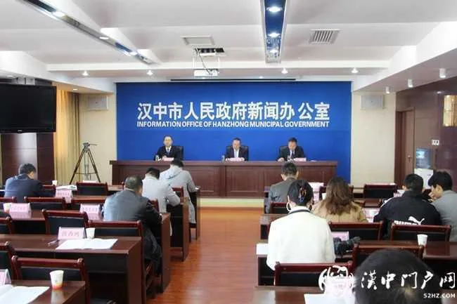 打赢脱贫攻坚战 共圆全面小康梦—洋县篇