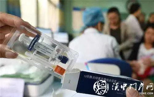 好消息！国产13价肺炎疫苗在陕西“开打”啦
