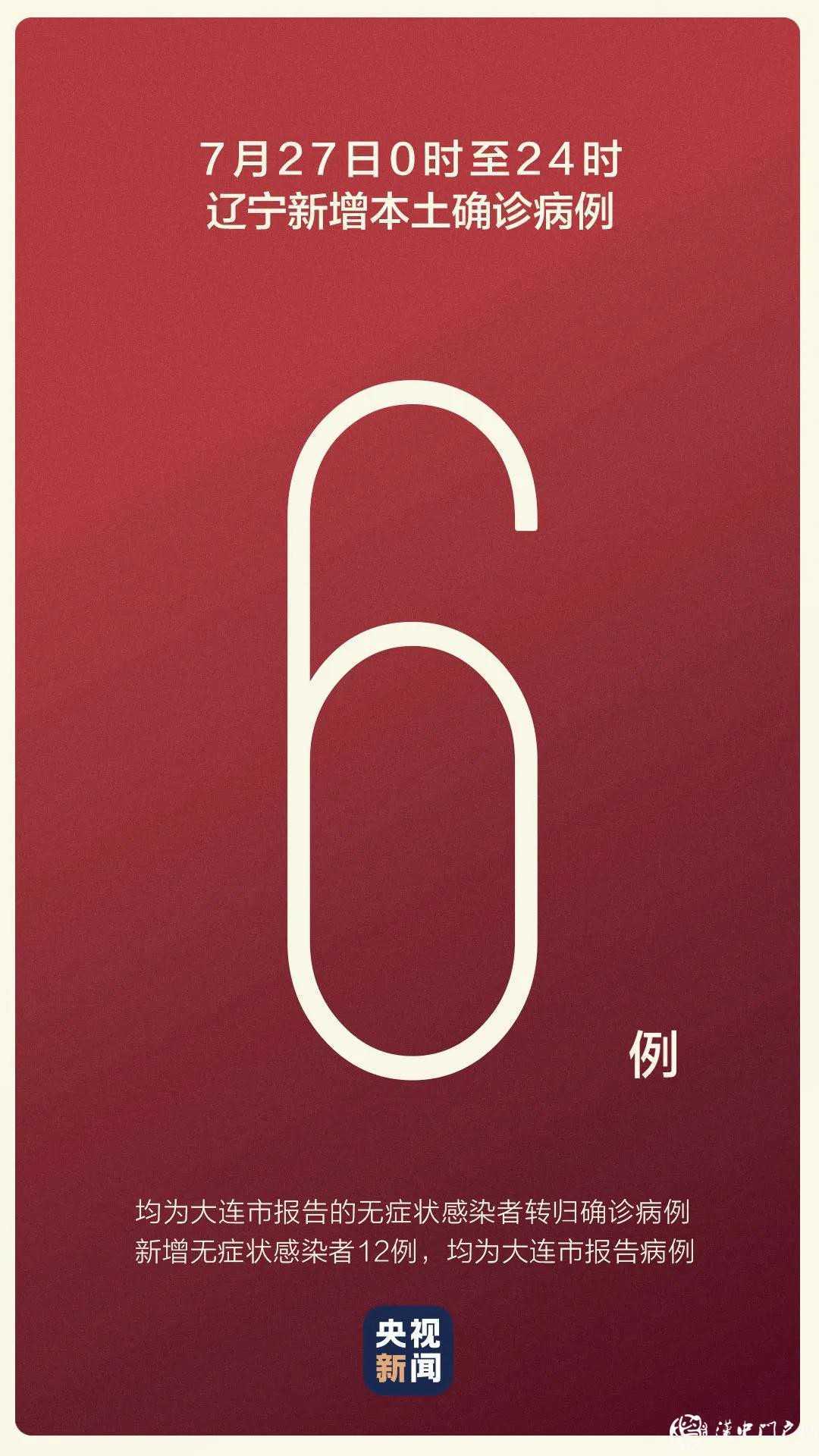 微信图片_20200728093926.jpg