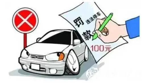 即日起洋县城区违停电动车、摩托车、三轮车，拖移处罚！