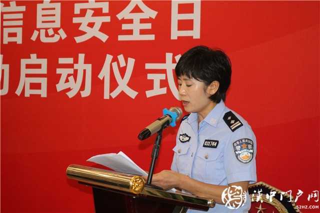 微信图片_20210517154122.jpg