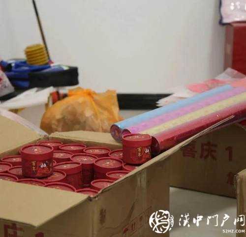 微信图片_20210121100702.jpg
