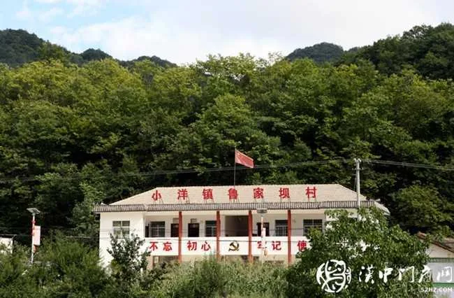 从贫困村到整村脱贫 鲁家坝村是怎么做到的？