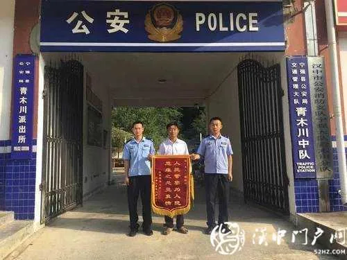 微信图片_20200812091821.jpg