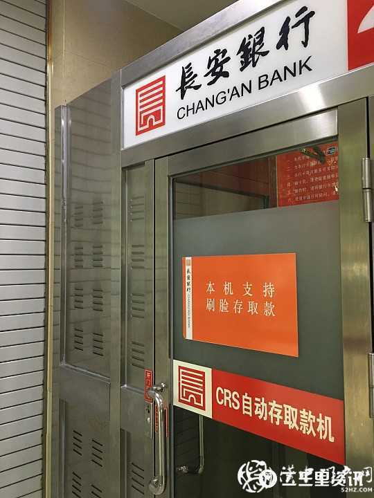 微信图片_20200812091202.jpg
