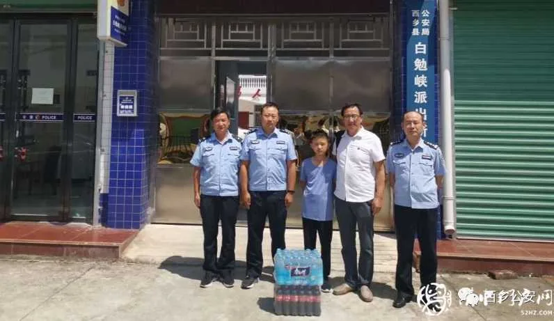 汉中一少年离家出走 民警及时救助