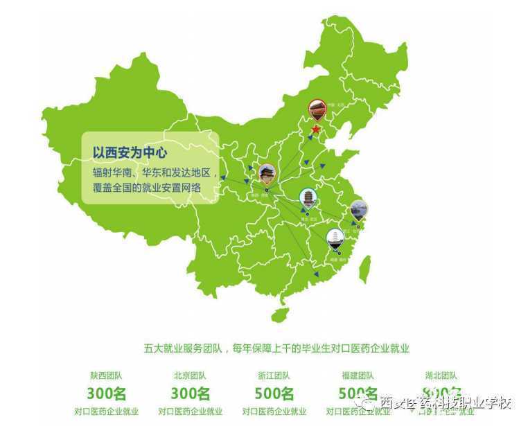 微信图片_20200713140712.png