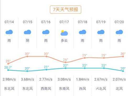 微信图片_20200714103002.jpg