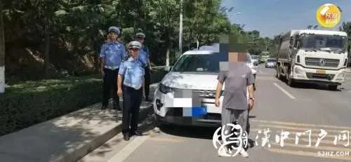 汉中男子用了5年的驾照竟然是假的！