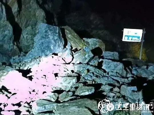 路况快报：昨晚244国道留坝段发生山体崩塌，道路中断