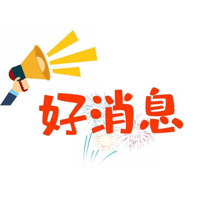 汉中人这种情况无需再提供核酸阴性证明