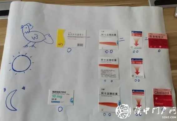 图像 188.jpg