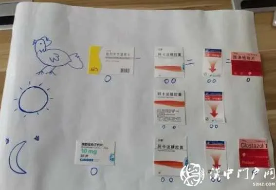 图像 188.jpg
