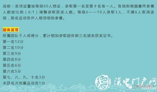 微信图片_20200721100602.jpg