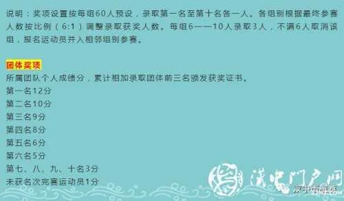 微信图片_20200721100602.jpg