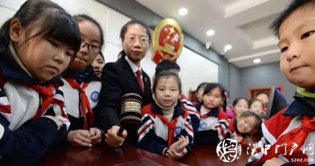 这70件事，要法“办”！