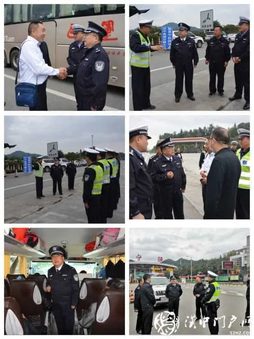 当国庆红遇上中秋蓝，回顾节日里的汉中“警”色！