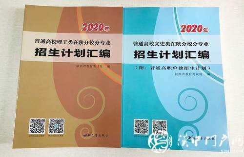 微信图片_20200723095403.jpg