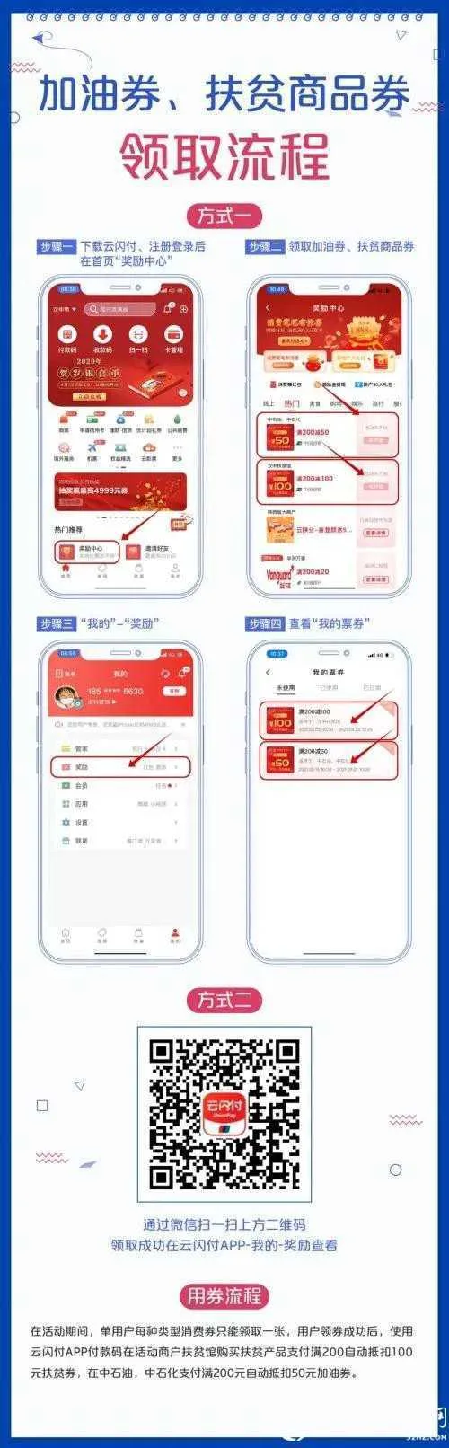 微信图片_20210517091208.jpg