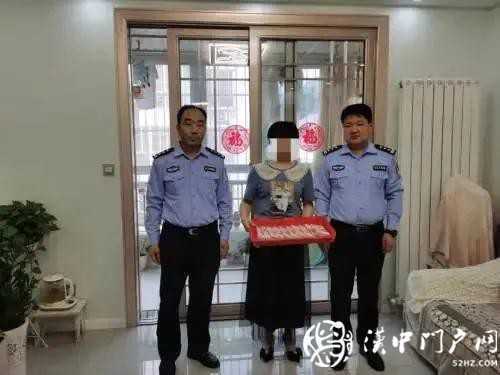 微信图片_20210524085801.jpg