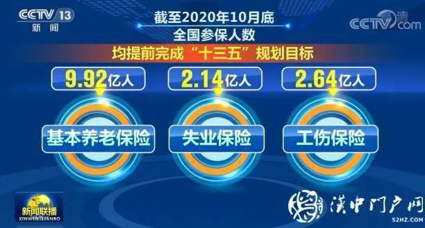 图像 173.jpg