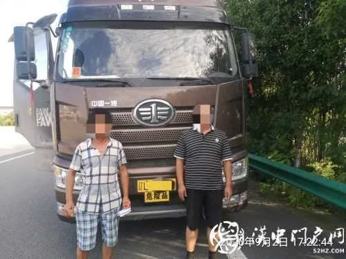微信图片_20200910085651.jpg