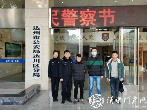 微信图片_20210115090820.jpg