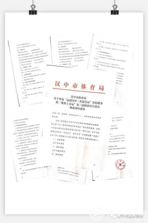 微信图片_20200721100511.jpg