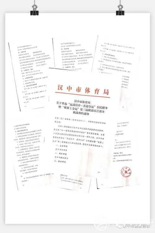 微信图片_20200721100511.jpg