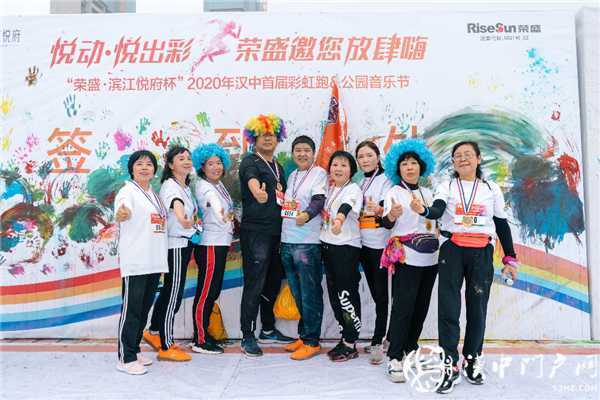 用尽全力奔跑，拥抱健康生活