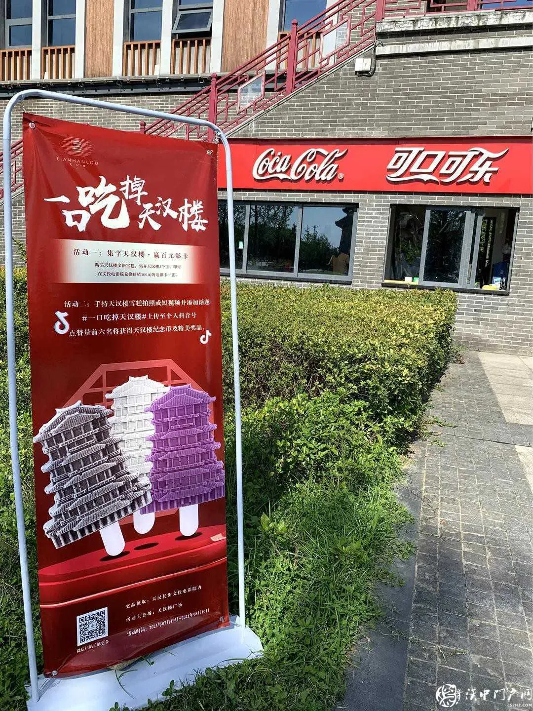 微信图片_20210720094436.jpg