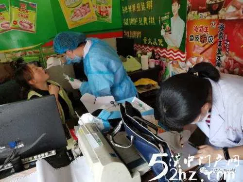 汉台区疾控中心对城区海鲜、水产品采样检测