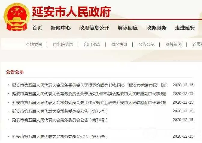 1608013086111590.jpg 图像 017.jpg