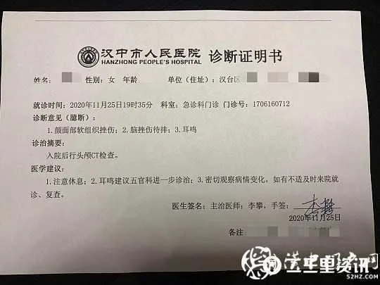微信图片_20201203091650.jpg