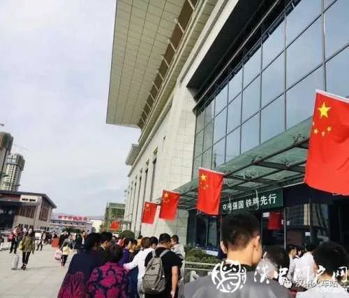 汉中火车站，又加开车次啦！