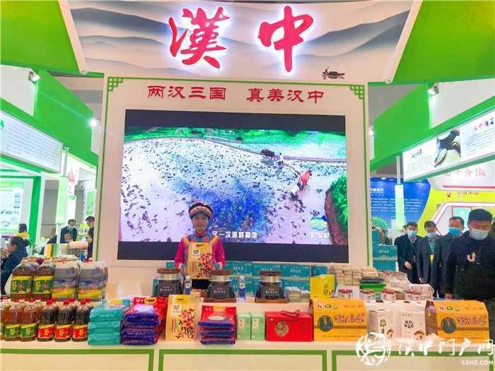 汉中大米 香飘重庆