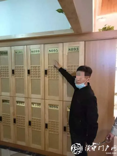 微信图片_20201127102133.jpg