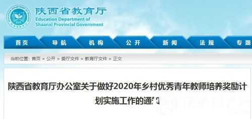 微信图片_20200901090028.jpg