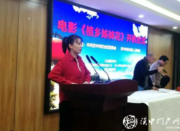 1607418707901128.jpg 图像 155.jpg