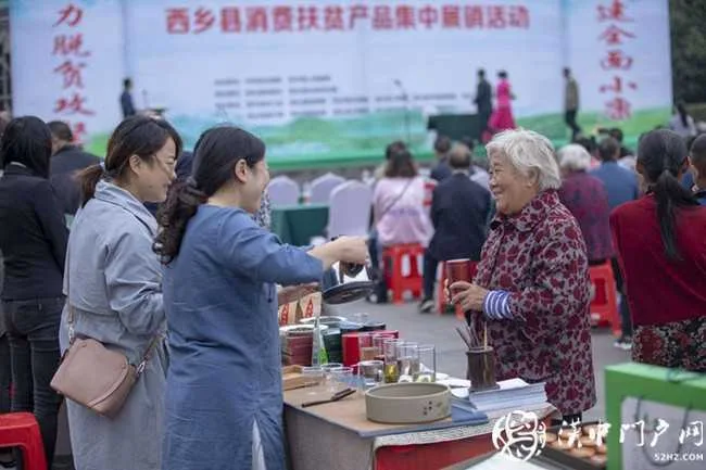 微信图片_202010211355461.jpg