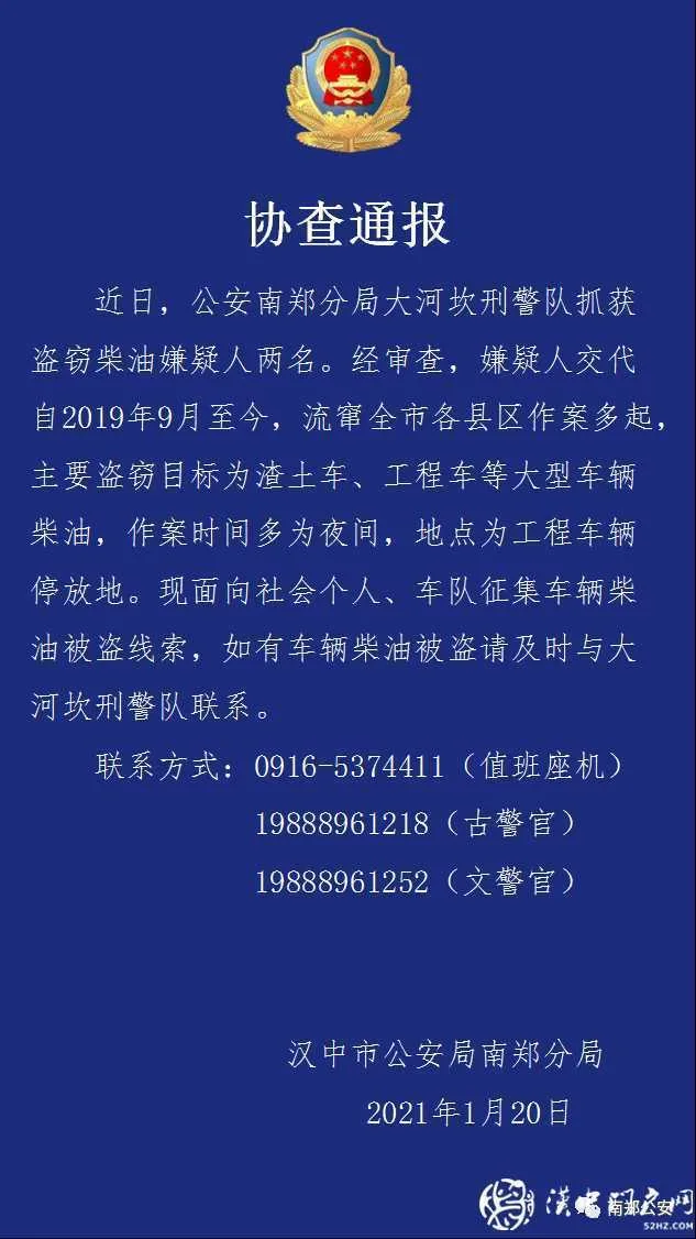 微信图片_20210122093951.png