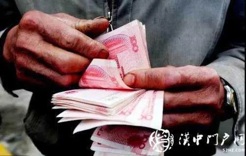 微信图片_20201222090635.jpg
