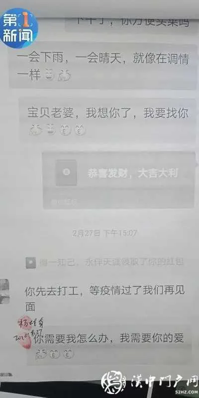 微信图片_20200907100420.jpg