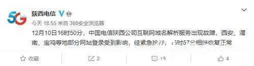 微信图片_20201211095106.jpg