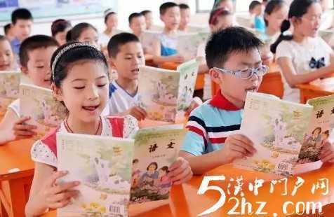 陕西省教育厅通知：严禁收费！